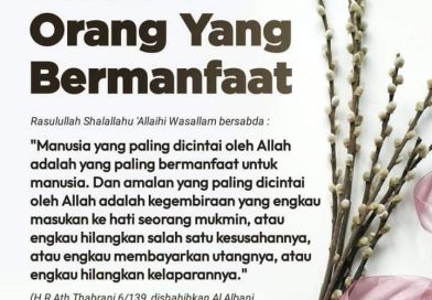 Tujuh Keutamaan sedekah di dalam Islam Tujuh Keutamaan sedekah di dalam Islam