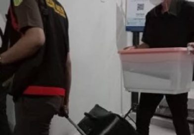 Diduga ada Tindak Pidana Korupsi Kejari Banten Menggeledah Bank BRI Pandeglang Diduga ada Tindak Pidana Korupsi Kejari Banten Menggeledah Bank BRI Pandeglang
