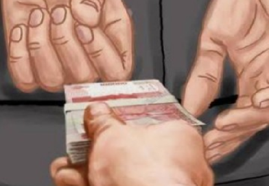 Akhirnya Eks Pegawai Pegadaian Cilegon Ngaku Pakai Rp 2,6 M Untuk Foya-foya Akhirnya Eks Pegawai Pegadaian Cilegon Ngaku Pakai Rp 2,6 M Untuk Foya-foya