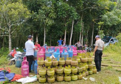 Polsek Leuwidamar Polres Lebak, Temukan Ratusan Tabung Gas Elpiji Polsek Leuwidamar Polres Lebak, Temukan Ratusan Tabung Gas Elpiji