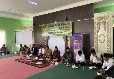 Pengajian Ulama Umaro Di Lingkungan KUA Cipocok Jaya Pengajian Ulama Umaro Di Lingkungan KUA Cipocok Jaya