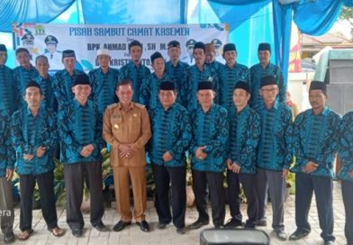 Resmikan Kantor Kelurahan Kesunyatan, Wali Kota Serang Syafrudin Juga Menghadiri Sertijab Camat Kasemen, Dari Camat Lama Ke Camat Baru Resmikan Kantor Kelurahan Kesunyatan, Wali Kota Serang Syafrudin Juga Menghadiri Sertijab Camat Kasemen, Dari Camat Lama Ke Camat Baru