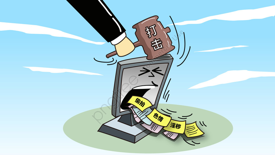 Masyarakat Desa Sukaharja Minta Aparat Hukum Polres Lebak Tindak Tegas Oknum Kades Dan Pemilik Briling BRI Setempat Masyarakat Desa Sukaharja Minta Aparat Hukum Polres Lebak Tindak Tegas Oknum Kades Dan Pemilik Briling BRI Setempat