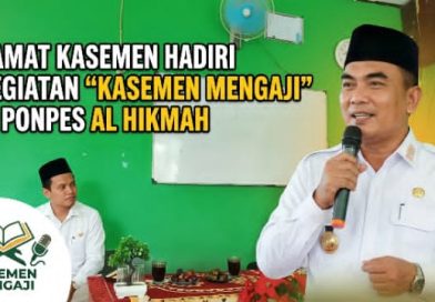 Camat Kasemen Hadiri Kegiatan ‘Kasemen Mengaji’ di Ponpes Al-Hikmah Camat Kasemen Hadiri Kegiatan ‘Kasemen Mengaji’ di Ponpes Al-Hikmah
