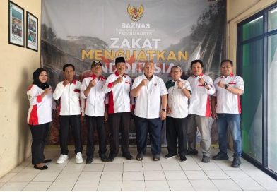 Perkuat Kolaborasi, DPC ABPEDNAS Kabupaten Serang dan BAZNAS Banten Bahas Pembentukan UPZ Desa Perkuat Kolaborasi, DPC ABPEDNAS Kabupaten Serang dan BAZNAS Banten Bahas Pembentukan UPZ Desa