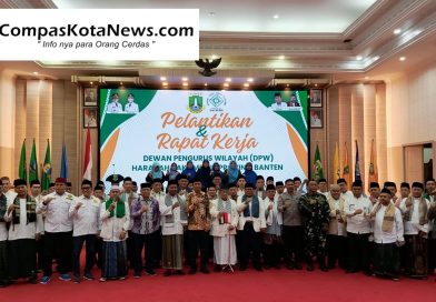 DPW HARAKAH BAKOMUBIN Banten Resmi Dilantik, Perkuat Dakwah dan Sinergi untuk Umat